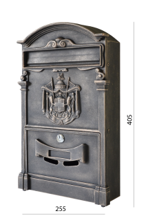 Schránka poštová, 255 x 405 x 90 mm, medená patina