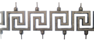 Ornament 980 x 138 mm